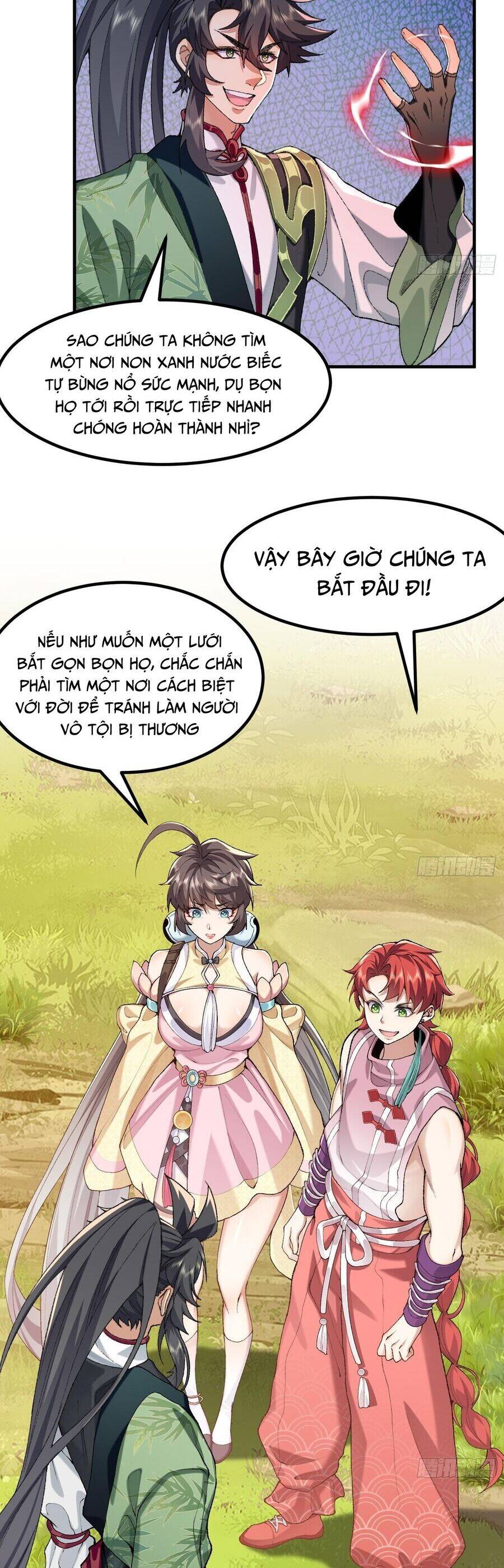 Nhị Sư Huynh Tuy Là Phàm Nhân Nhưng Rất Mạnh Mẽ Chapter 92 - 31