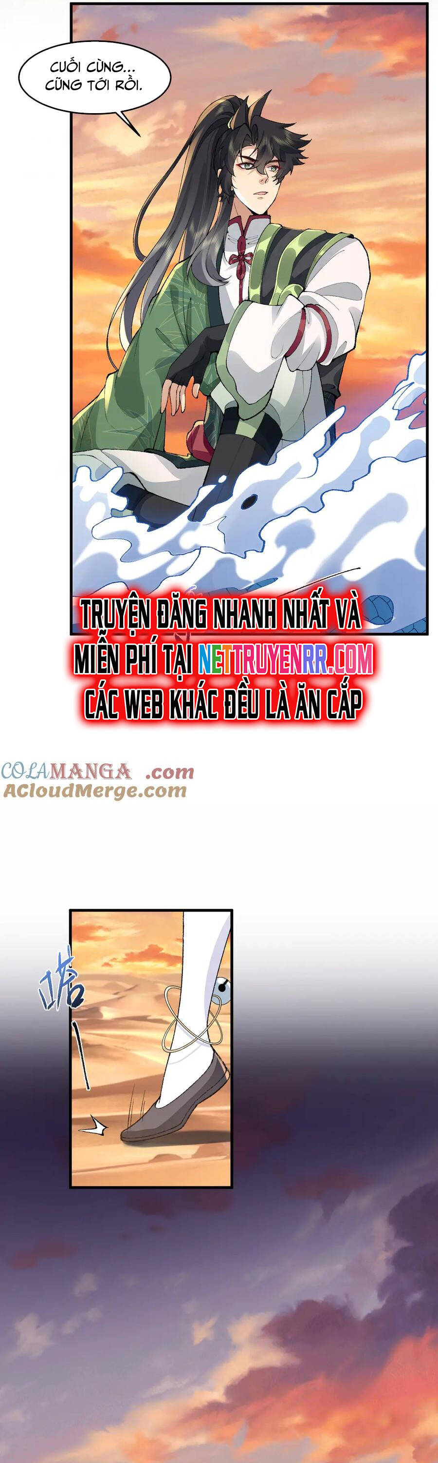 Nhị Sư Huynh Tuy Là Phàm Nhân Nhưng Rất Mạnh Mẽ Chapter 93 - 16