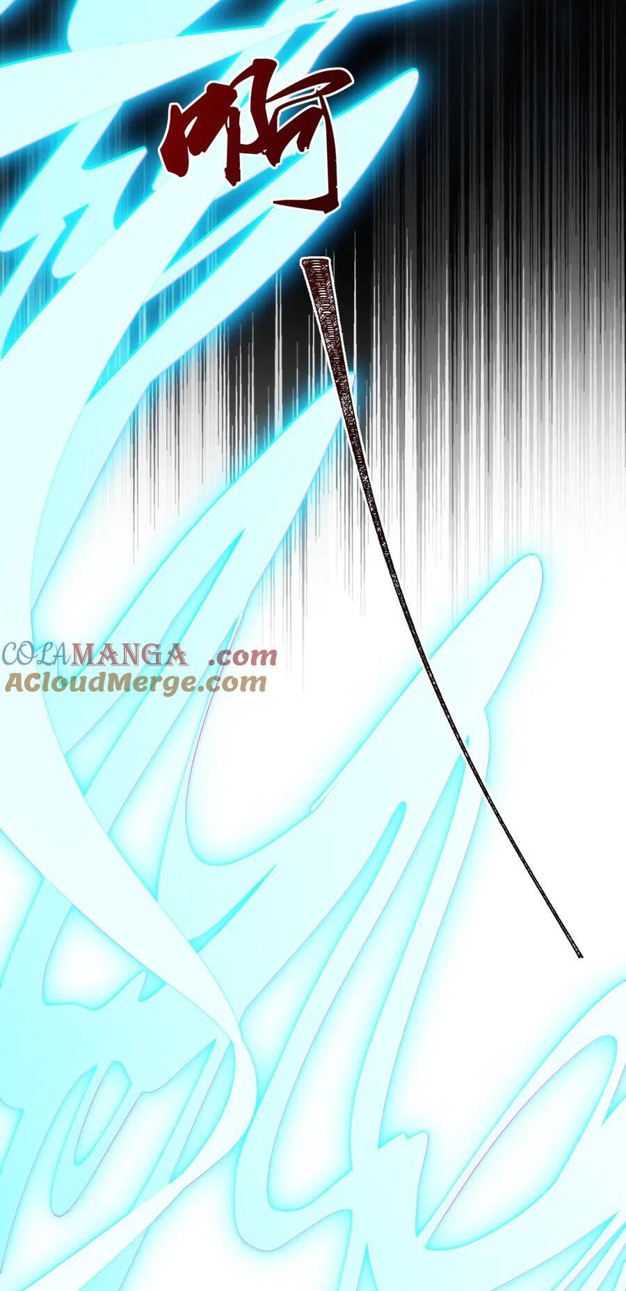 Nhị Sư Huynh Tuy Là Phàm Nhân Nhưng Rất Mạnh Mẽ Chapter 93 - 25