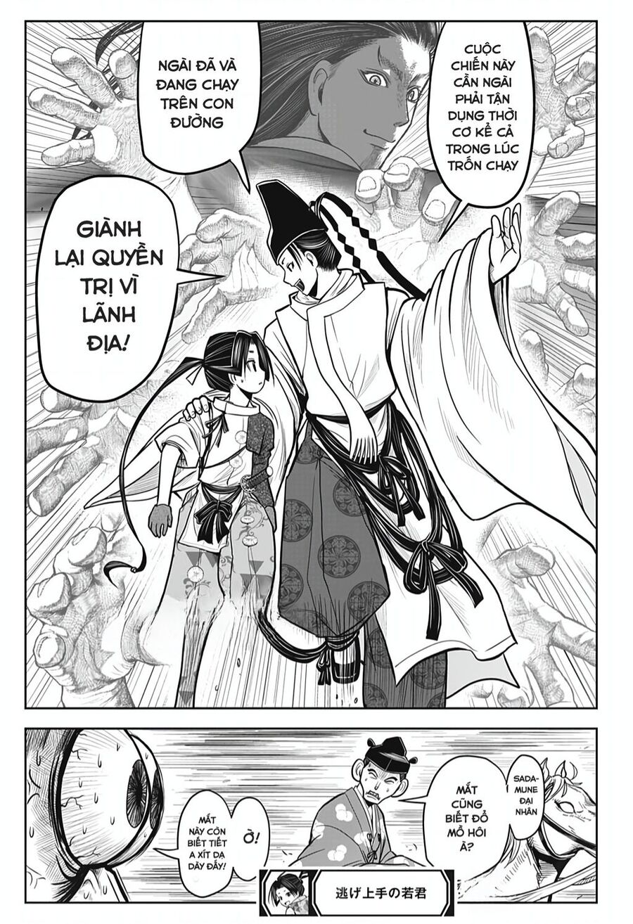 Thiếu Chủ Giỏi Chạy Trốn Chapter  10 - 22