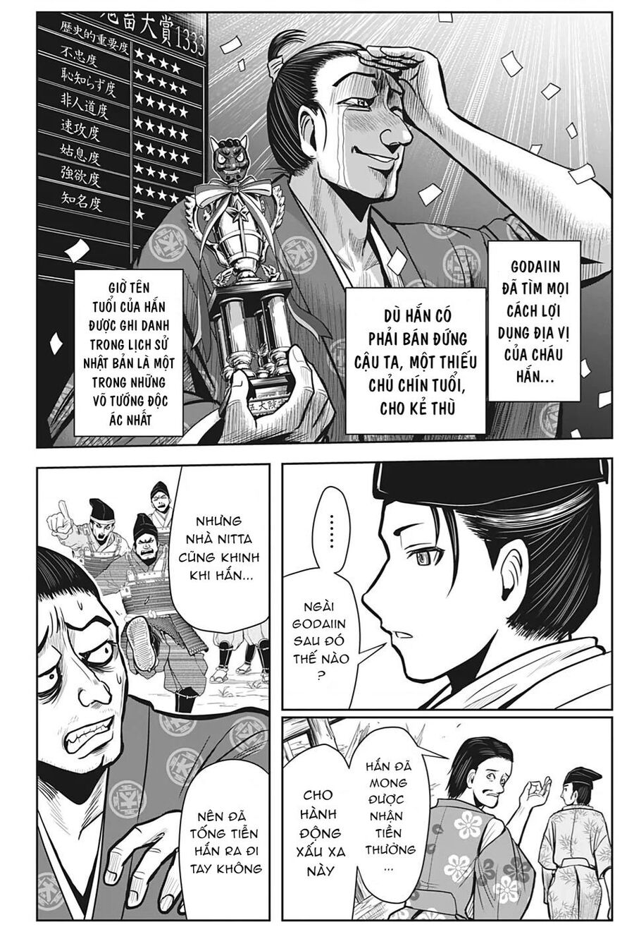 Thiếu Chủ Giỏi Chạy Trốn Chapter 2 - 13