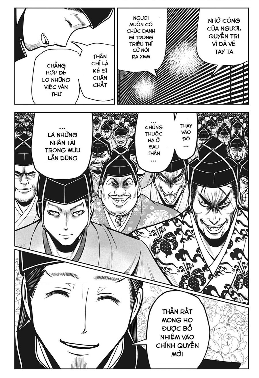 Thiếu Chủ Giỏi Chạy Trốn Chapter 5 - 5