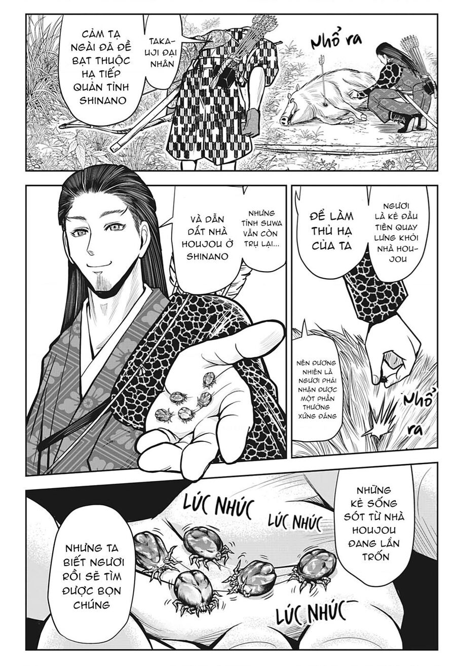 Thiếu Chủ Giỏi Chạy Trốn Chapter 6 - 19