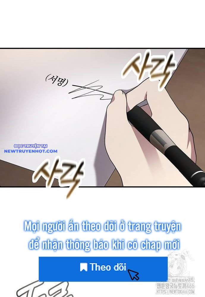 Em Gái Tôi Là Một Thiên Tài Chapter 52 - 71
