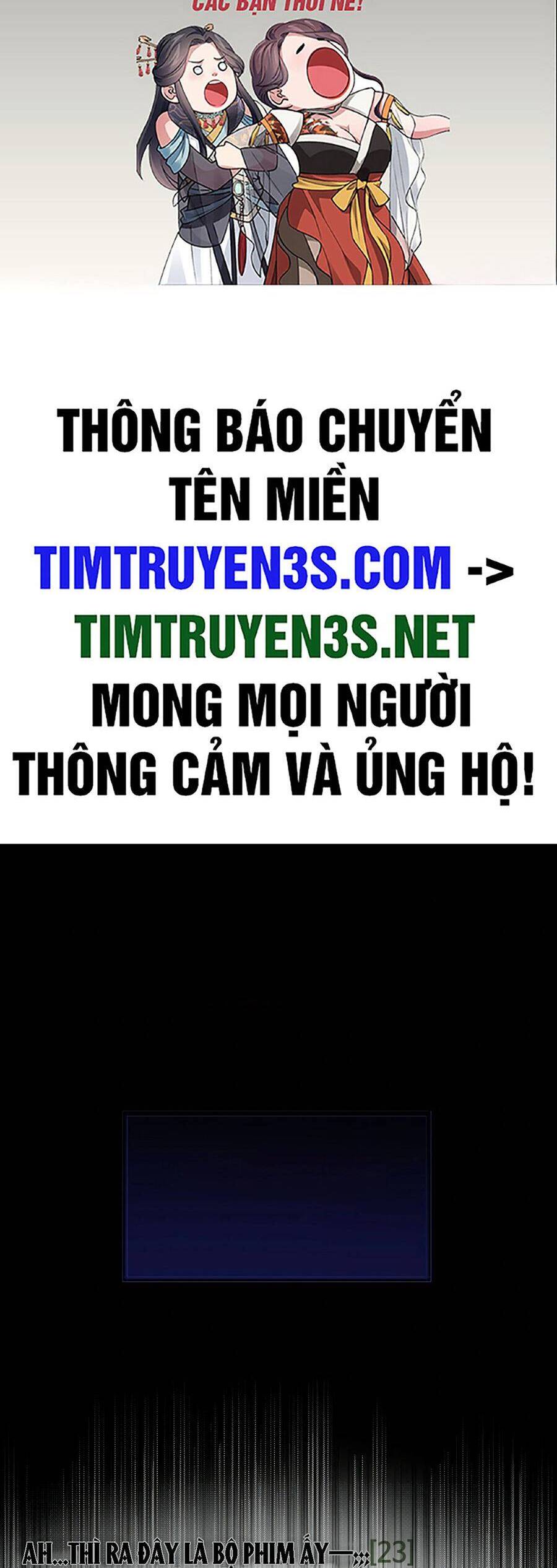 Cuộc Sống Bắt Đầu Khi Làm Một Diễn Viên Nhí Chapter 16 - 2