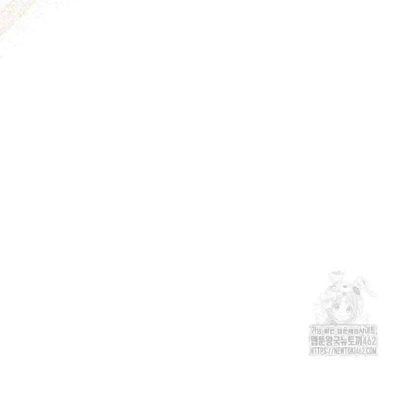 Cuộc Sống Bắt Đầu Khi Làm Một Diễn Viên Nhí Chapter  56 - 141