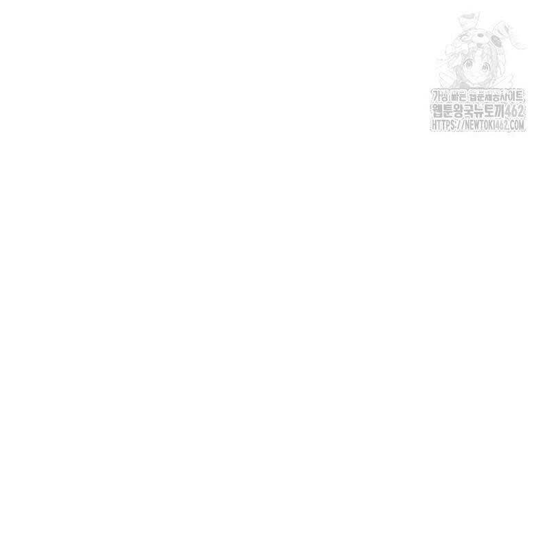 Cuộc Sống Bắt Đầu Khi Làm Một Diễn Viên Nhí Chapter  56 - 146
