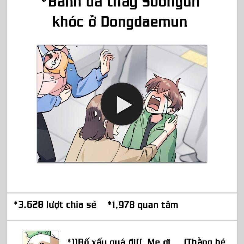 Cuộc Sống Bắt Đầu Khi Làm Một Diễn Viên Nhí Chapter  56 - 3
