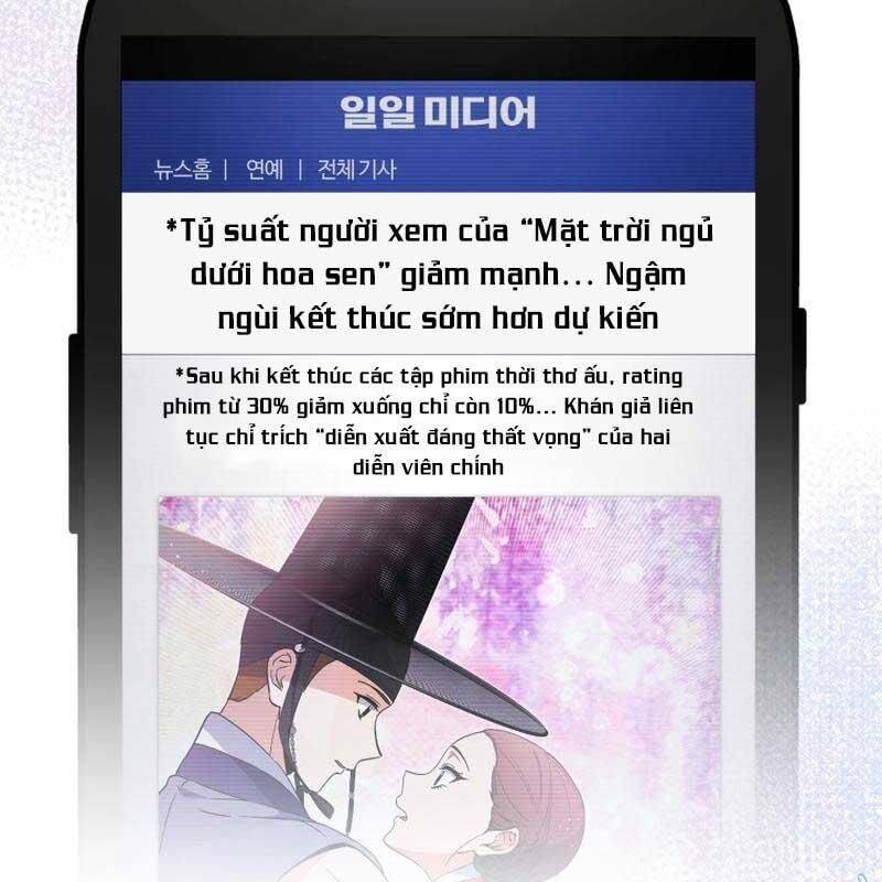Cuộc Sống Bắt Đầu Khi Làm Một Diễn Viên Nhí Chapter  57 - 3