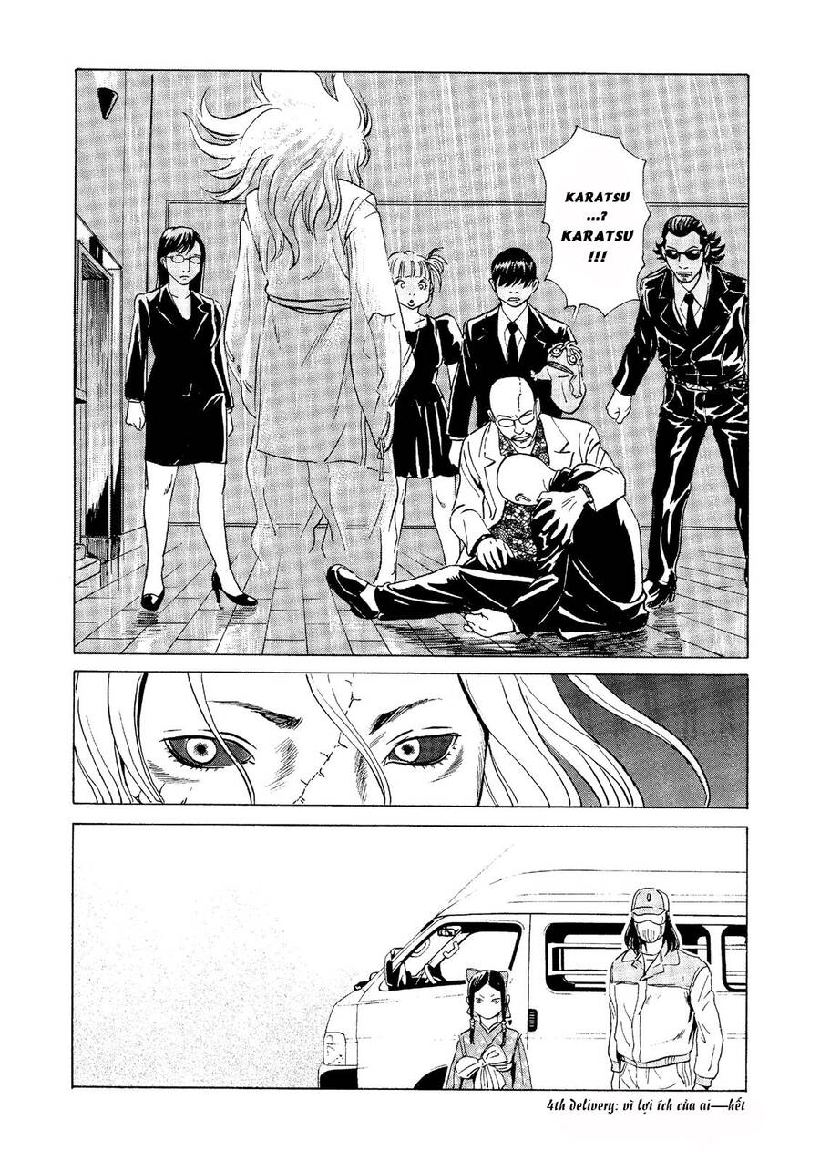 The Kurosagi Corpse Delivery Service Chapter 27 - 29