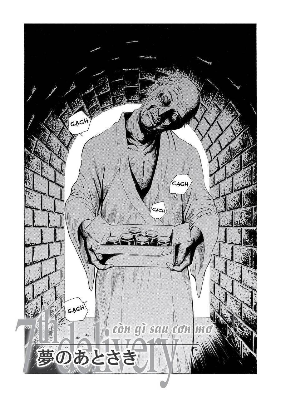 The Kurosagi Corpse Delivery Service Chapter  49 - 3
