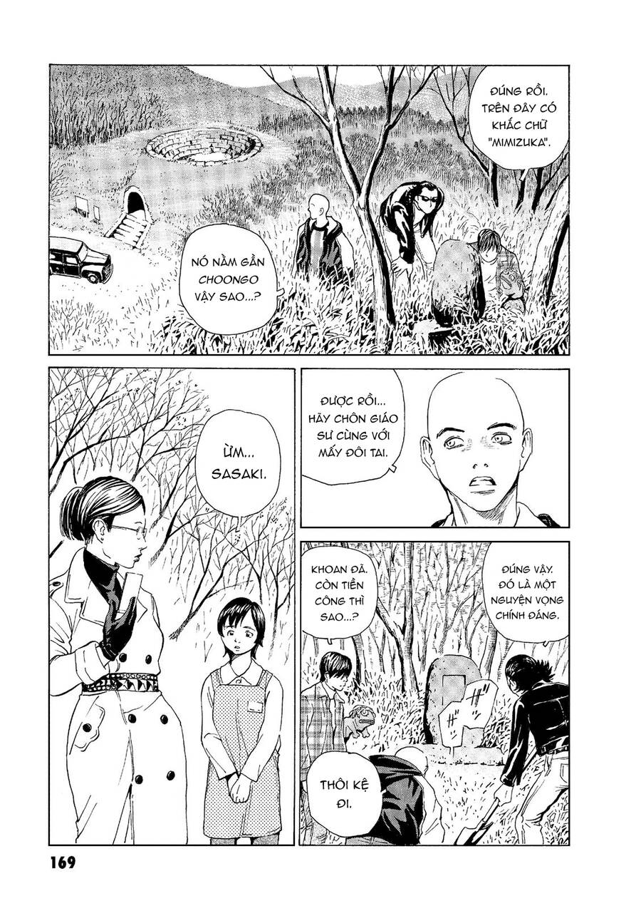 The Kurosagi Corpse Delivery Service Chapter  49 - 22
