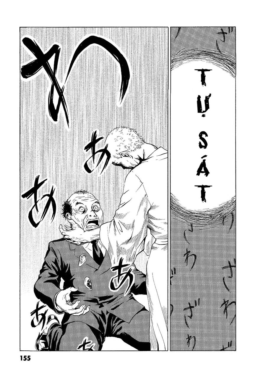 The Kurosagi Corpse Delivery Service Chapter  49 - 8