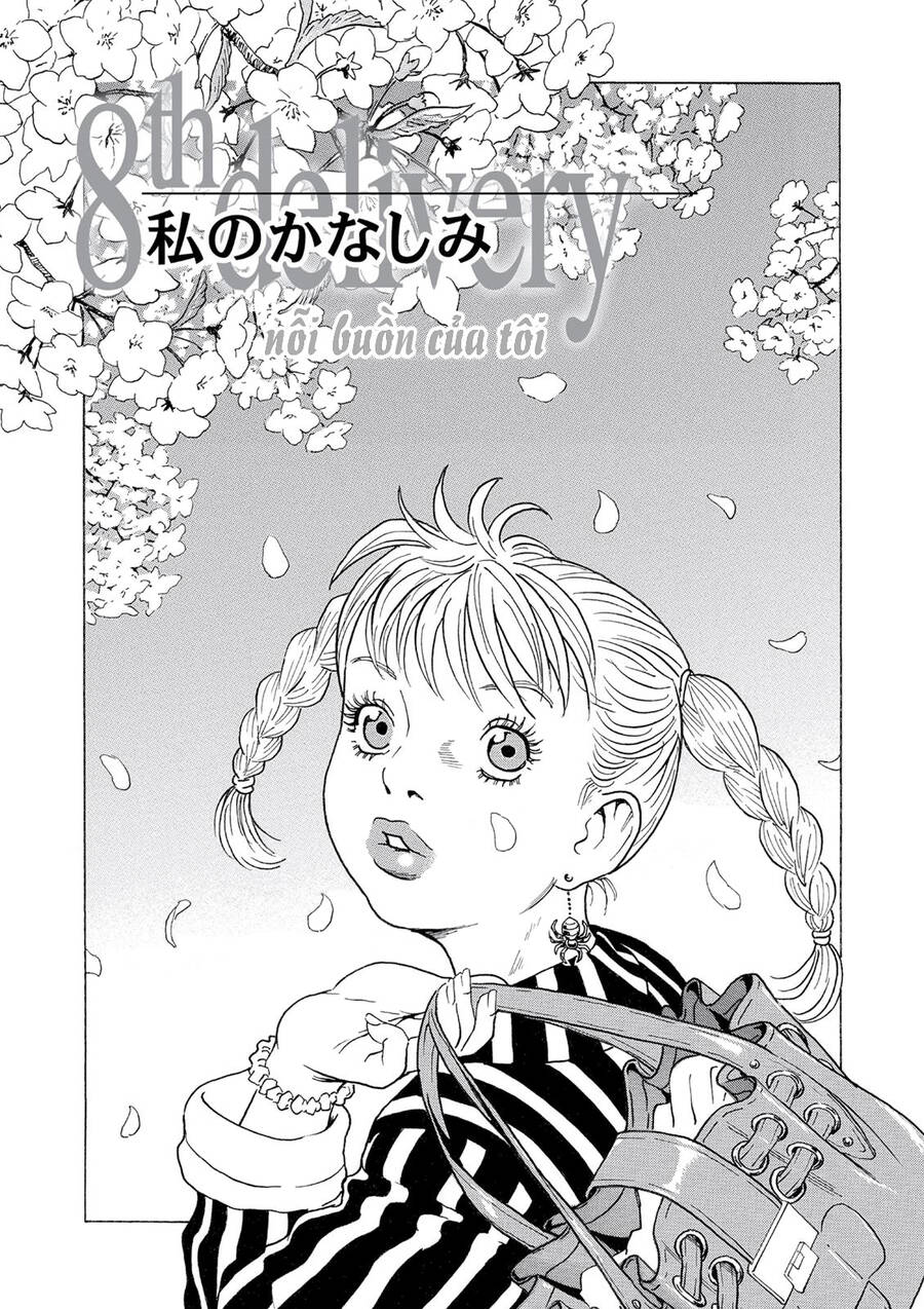 The Kurosagi Corpse Delivery Service Chapter  50 - 2