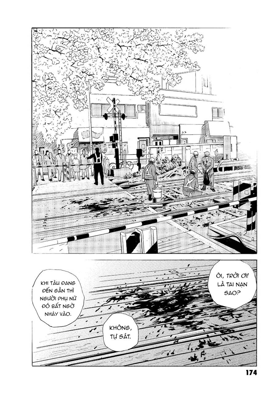 The Kurosagi Corpse Delivery Service Chapter  50 - 3