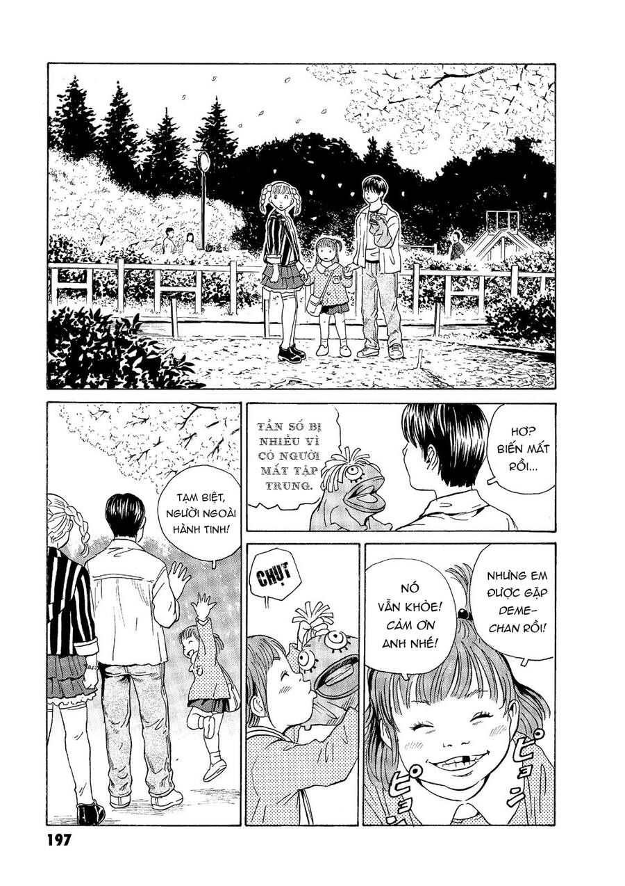 The Kurosagi Corpse Delivery Service Chapter  50 - 25