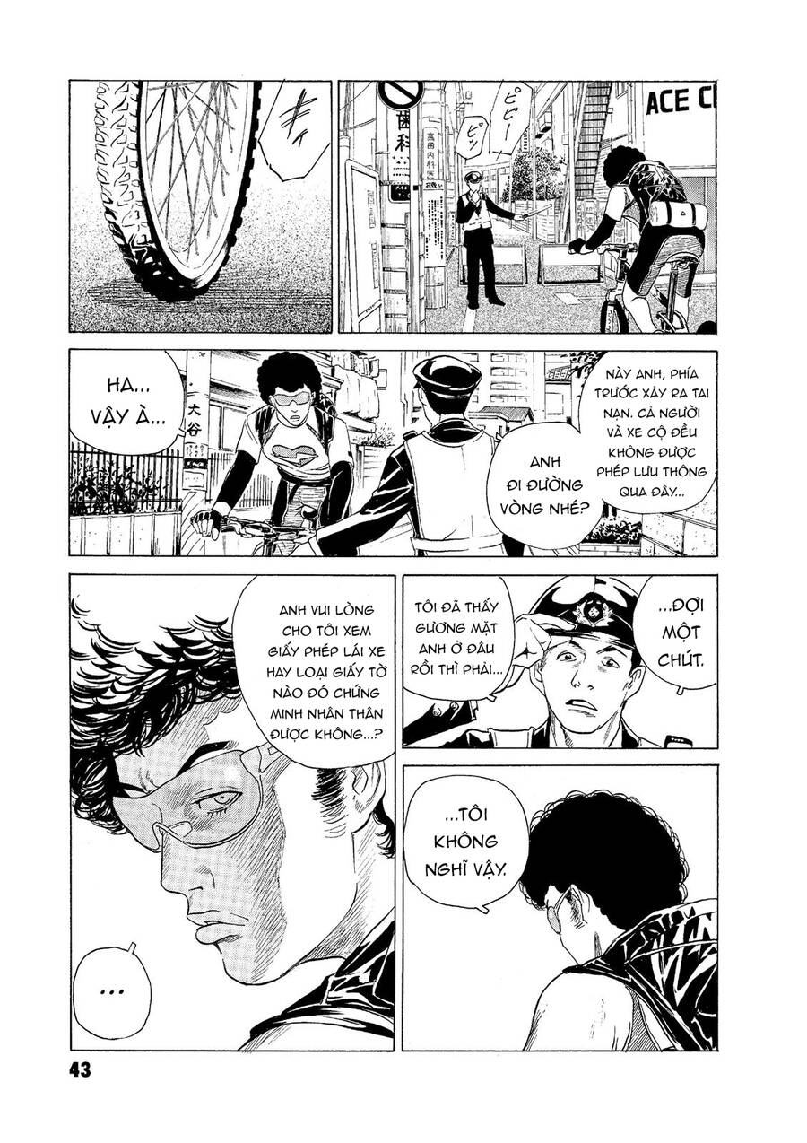 The Kurosagi Corpse Delivery Service Chapter  52 - 16