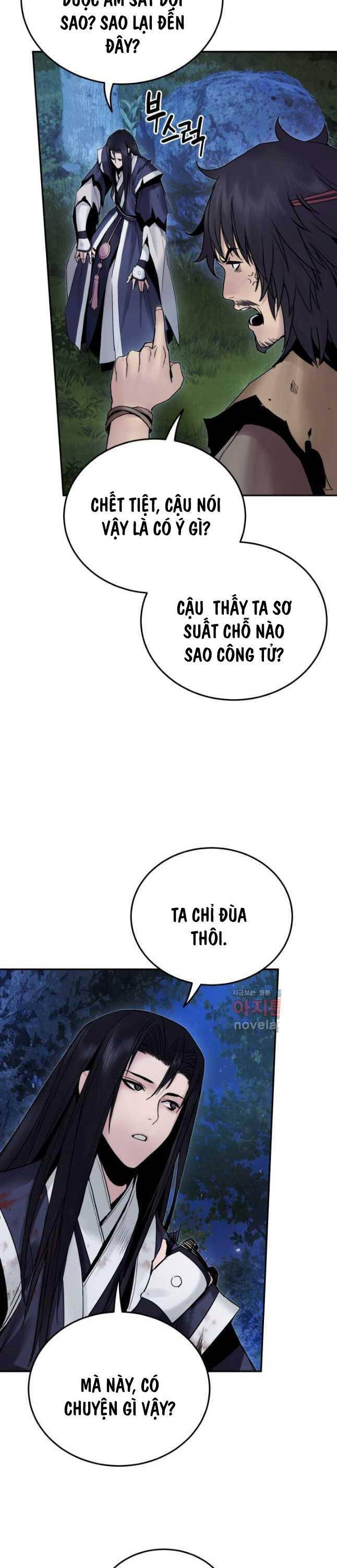 [SS2 16/6] Hắc Bạch Võ Đế Chapter 42 - 27