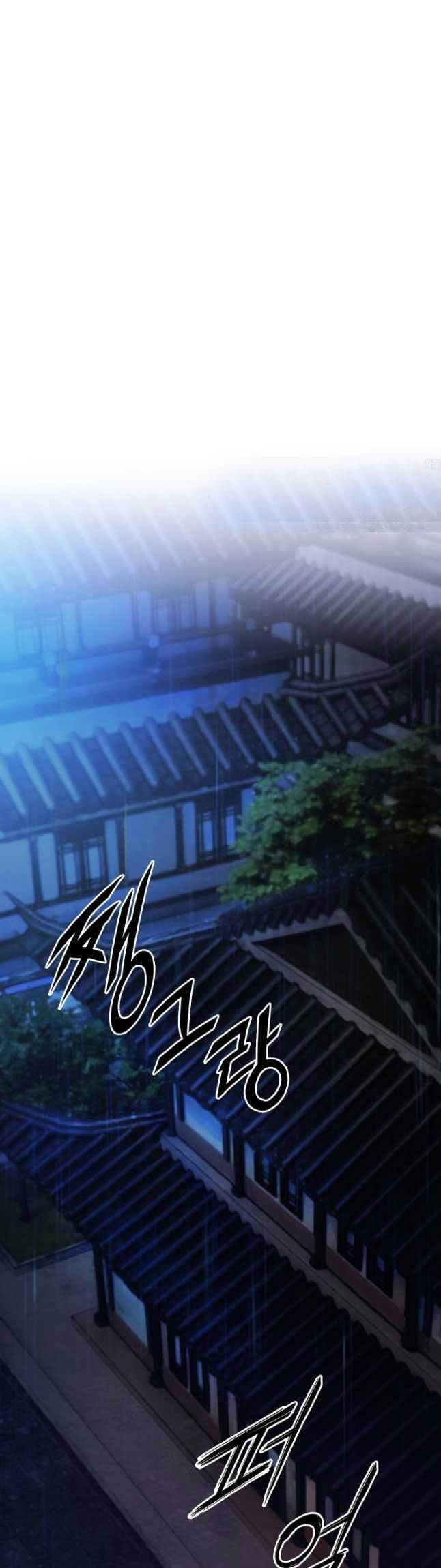 [SS2 16/6] Hắc Bạch Võ Đế Chapter 42 - 34