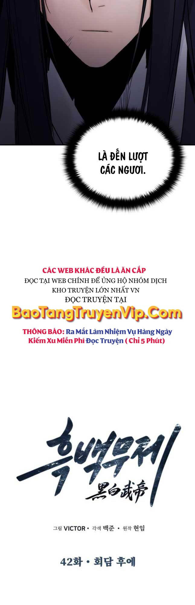[SS2 16/6] Hắc Bạch Võ Đế Chapter 42 - 10