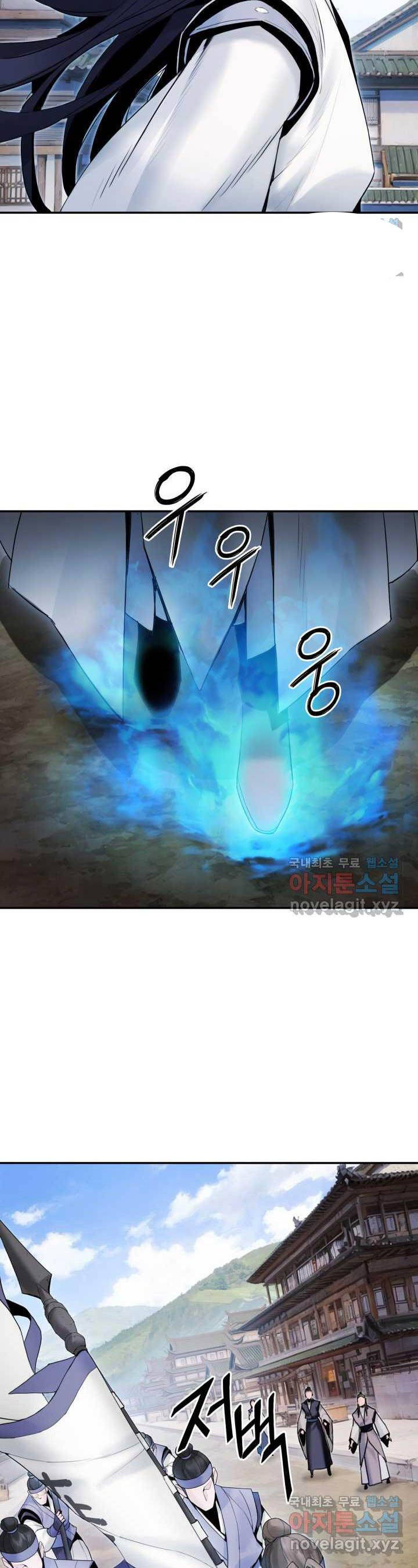 [SS2 16/6] Hắc Bạch Võ Đế Chapter 43 - 27