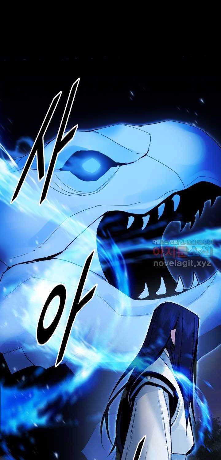 [SS2 16/6] Hắc Bạch Võ Đế Chapter 44 - 84