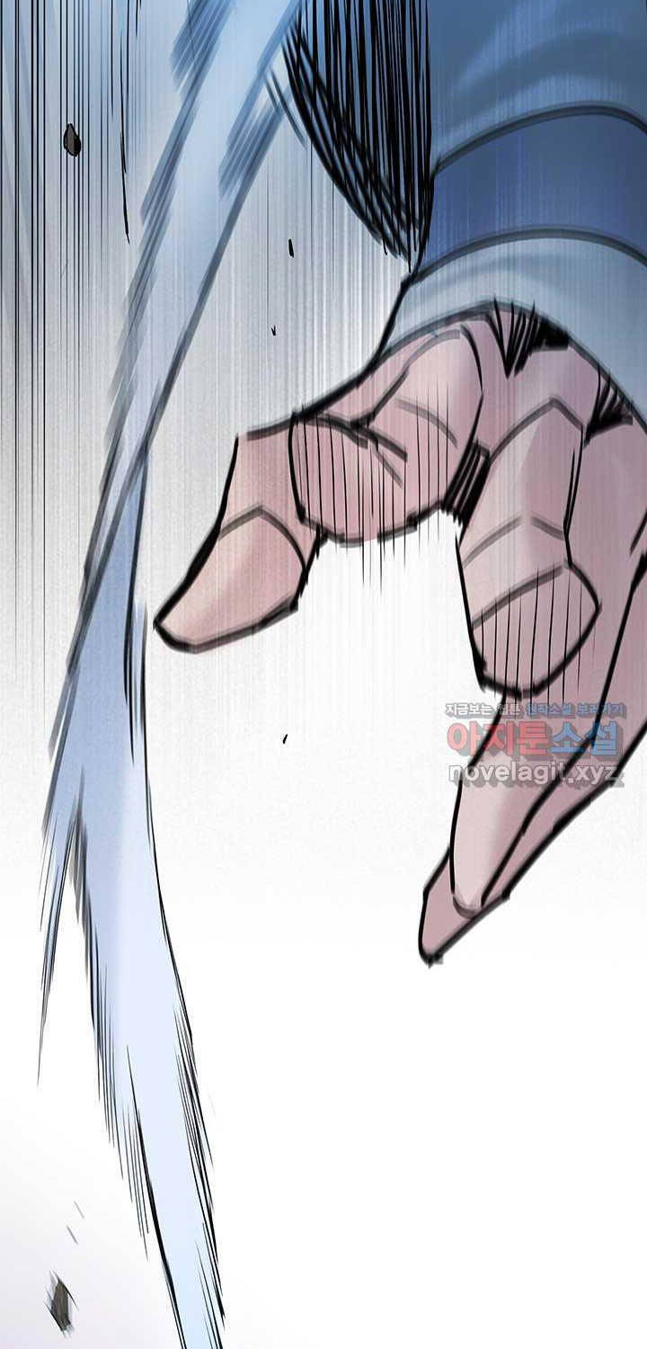 [SS2 16/6] Hắc Bạch Võ Đế Chapter 44 - 95