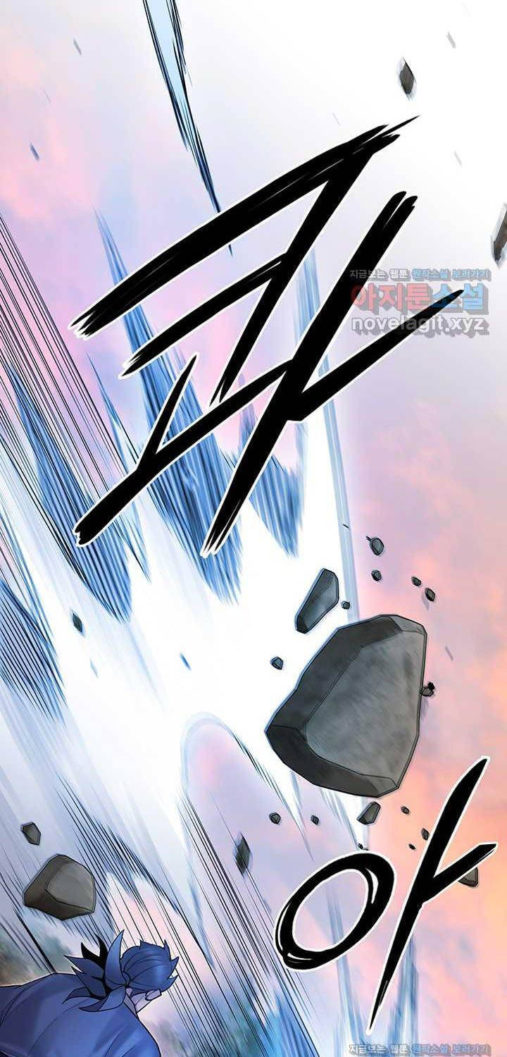 [SS2 16/6] Hắc Bạch Võ Đế Chapter 44 - 96