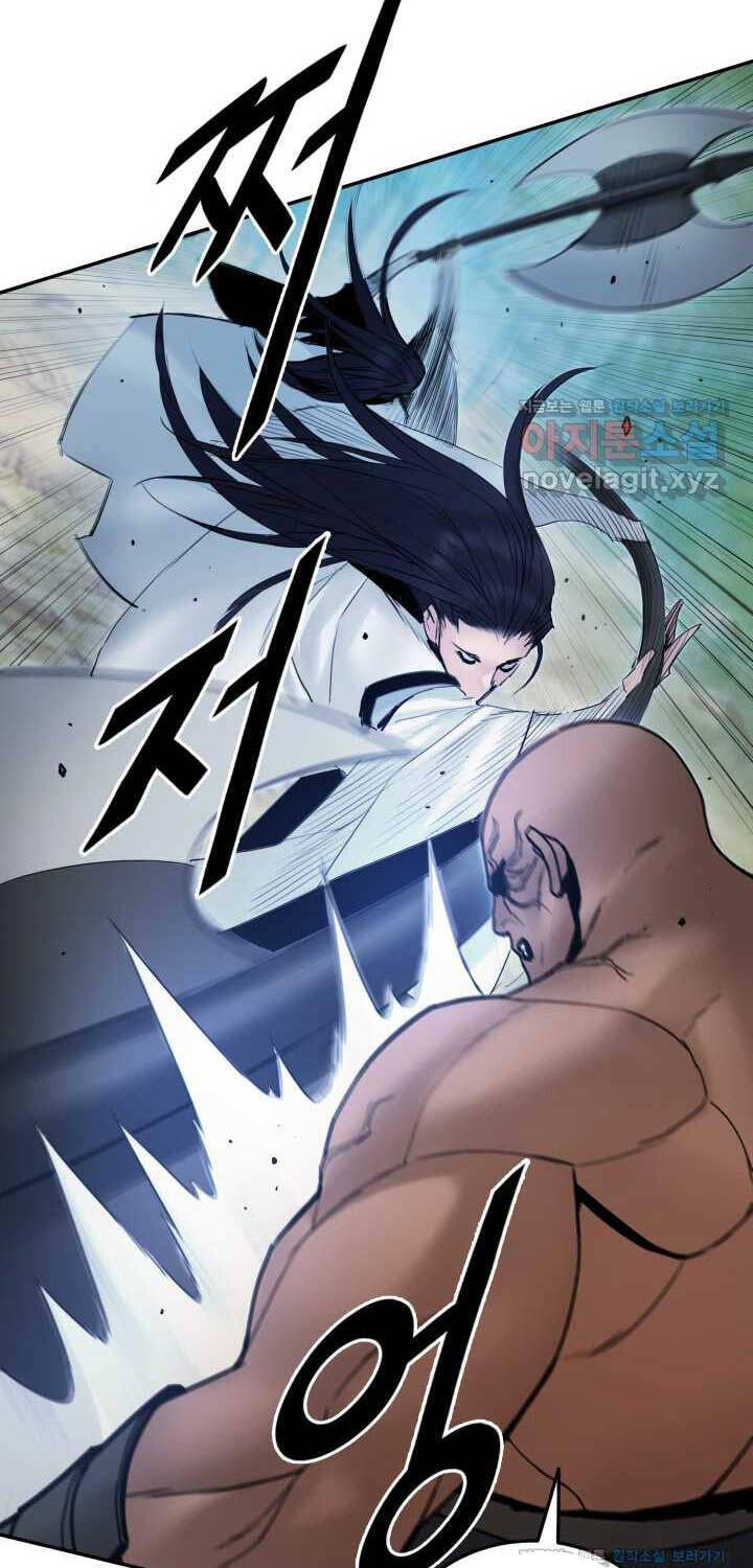 [SS2 16/6] Hắc Bạch Võ Đế Chapter 45 - 26