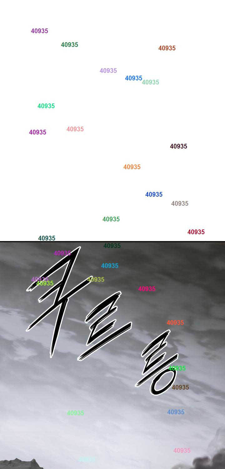 [SS2 16/6] Hắc Bạch Võ Đế Chapter  53 - 1