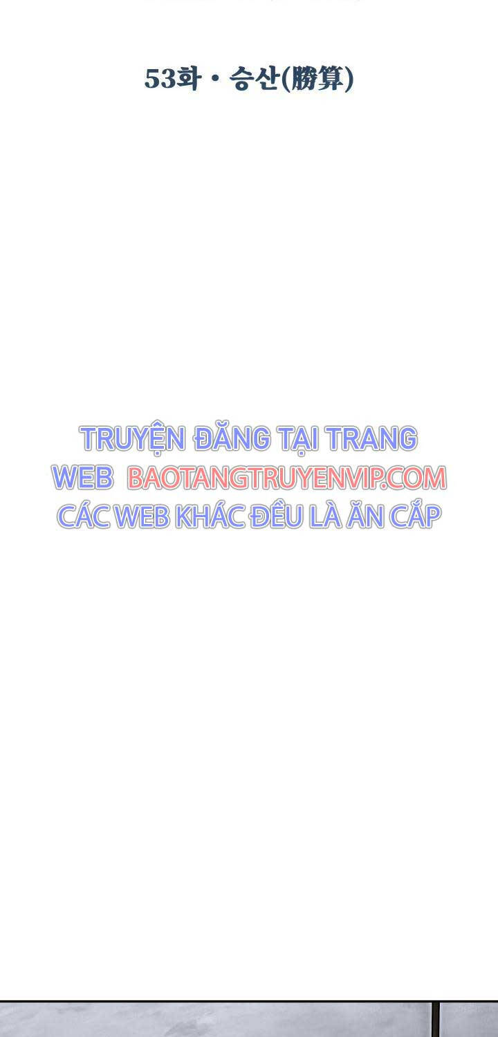 [SS2 16/6] Hắc Bạch Võ Đế Chapter  53 - 23