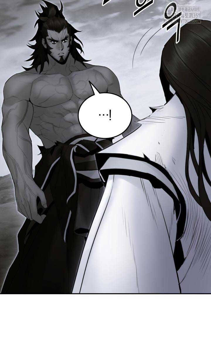 [SS2 16/6] Hắc Bạch Võ Đế Chapter  53 - 27
