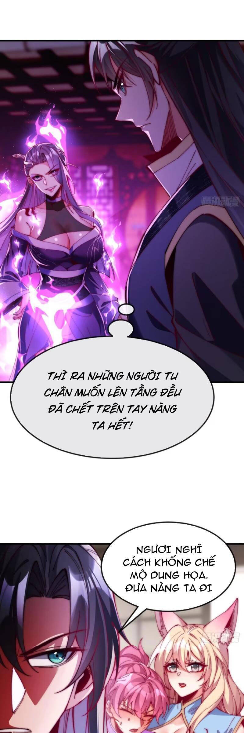 Kiều Thê Lại Là Trùm Phản Diện Chapter 35 - 1