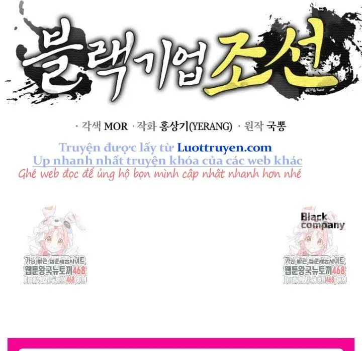 Vương Triều Đen Tối: Joseon Chapter 115 - 370