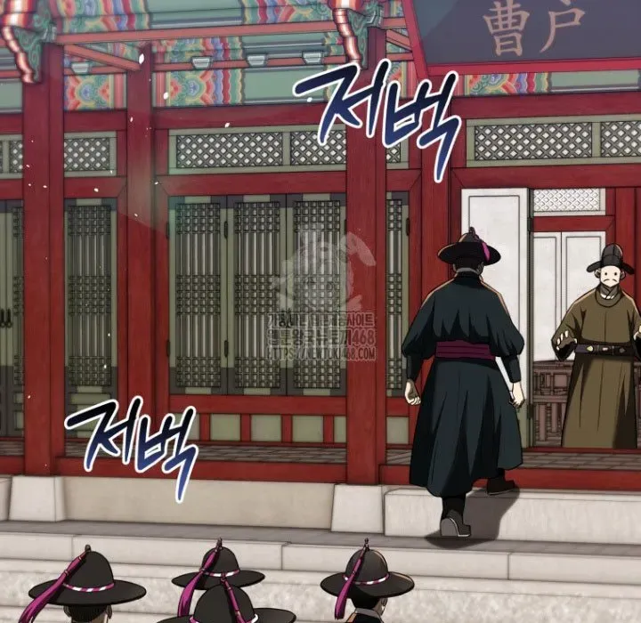 Vương Triều Đen Tối: Joseon Chapter 115 - 61