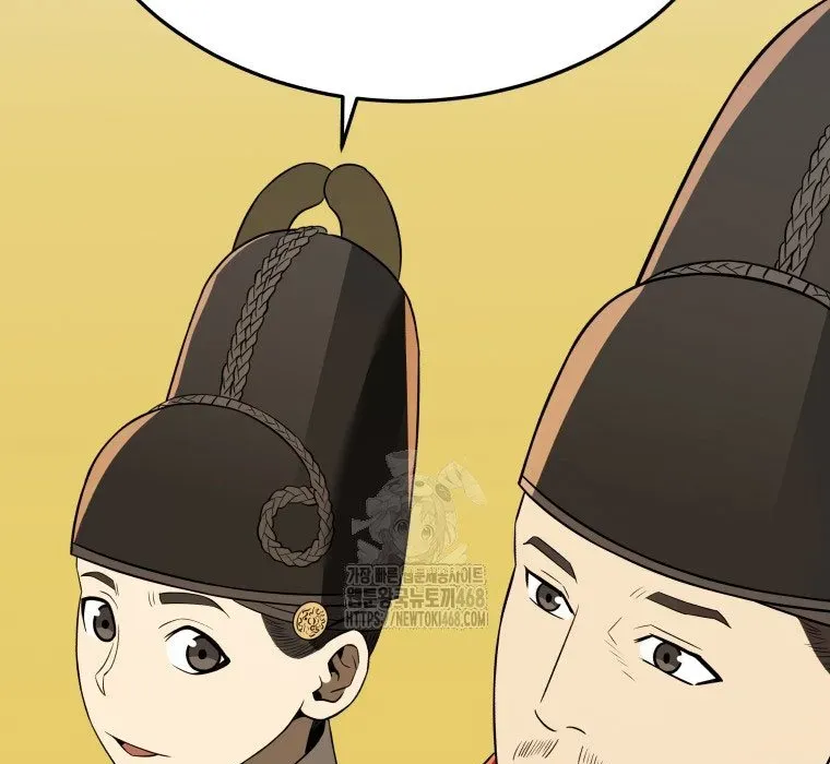 Vương Triều Đen Tối: Joseon Chapter 116 - 180
