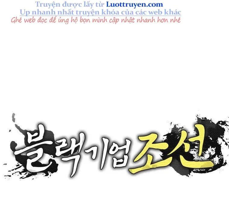 Vương Triều Đen Tối: Joseon Chapter 116 - 34