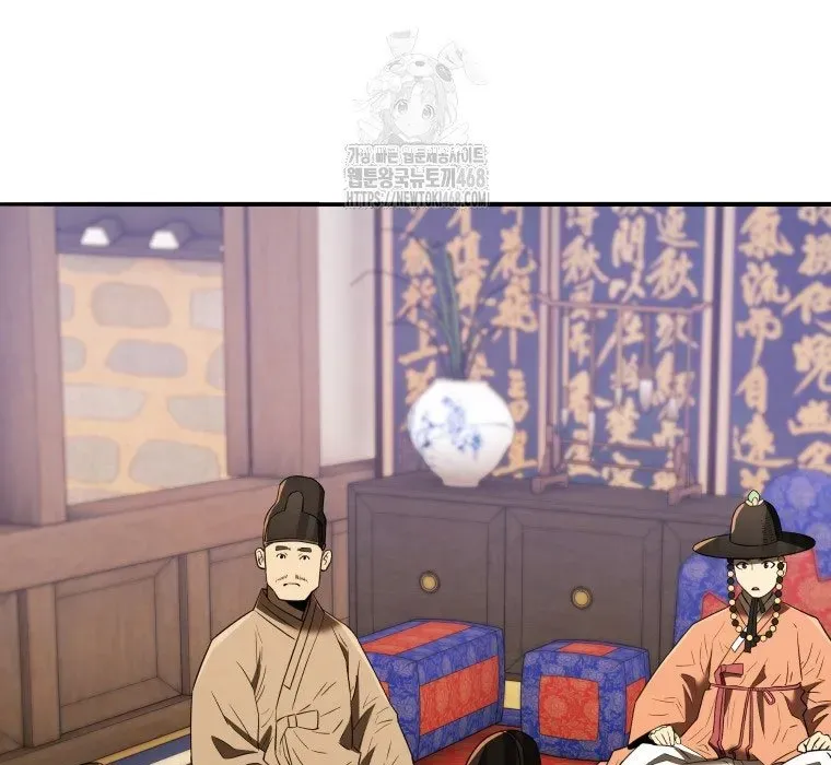 Vương Triều Đen Tối: Joseon Chapter 116 - 78