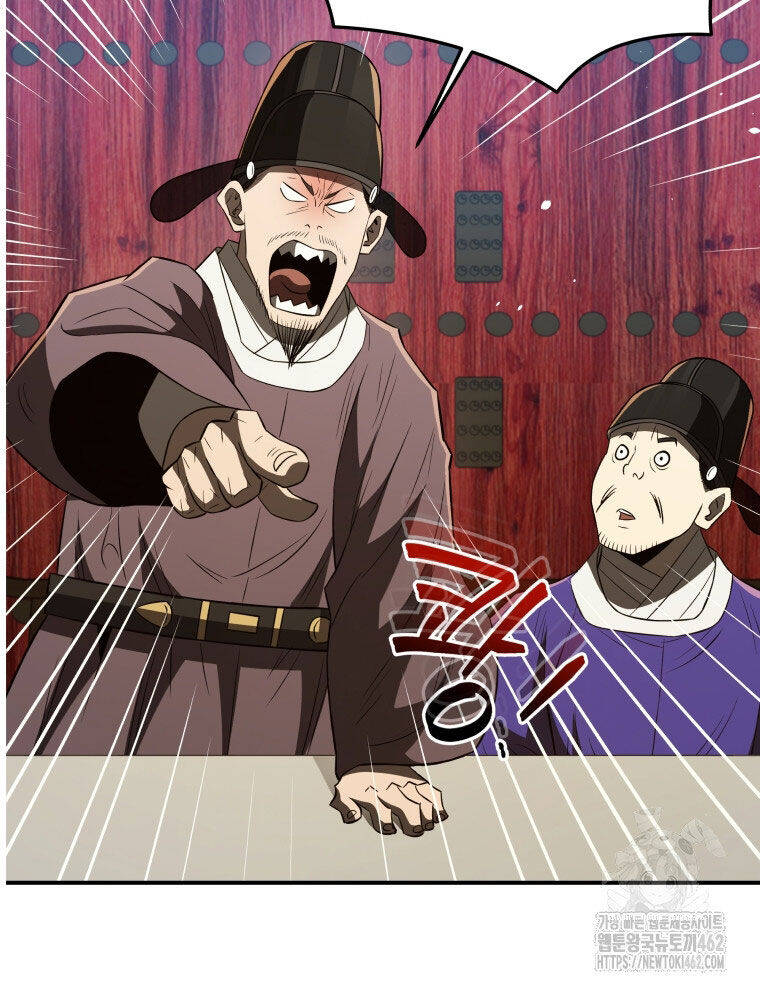 Vương Triều Đen Tối: Joseon Chapter  61 - 107