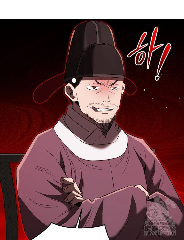 Vương Triều Đen Tối: Joseon Chapter  61 - 113