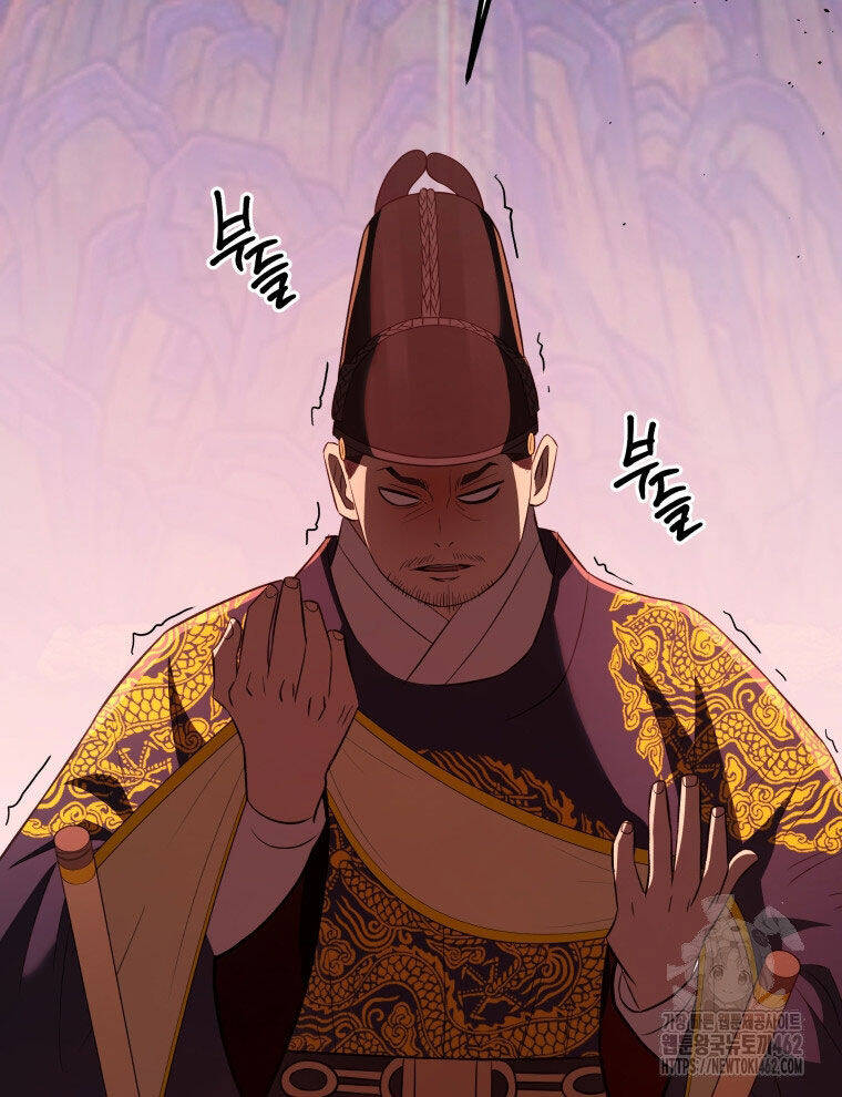 Vương Triều Đen Tối: Joseon Chapter  61 - 146