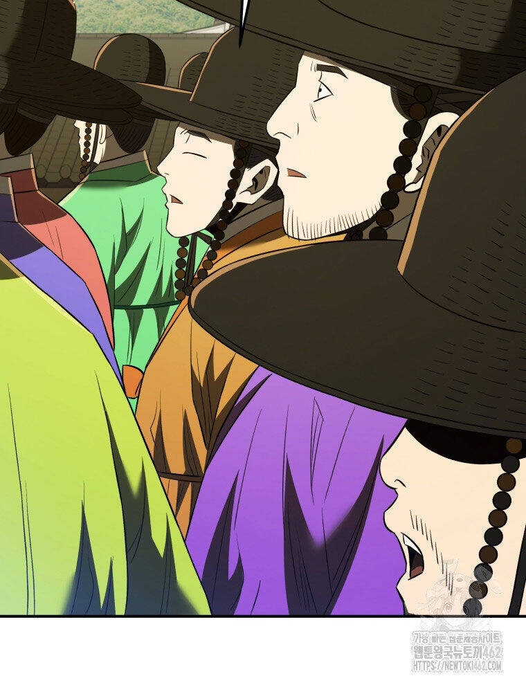 Vương Triều Đen Tối: Joseon Chapter  61 - 20