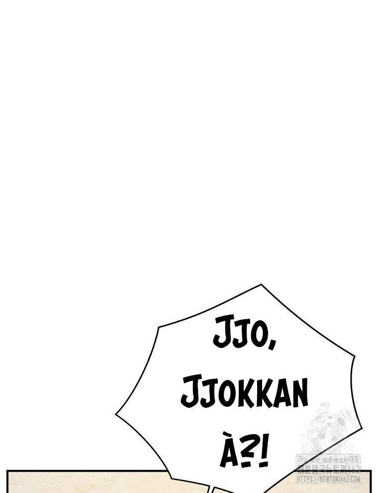 Vương Triều Đen Tối: Joseon Chapter  61 - 26