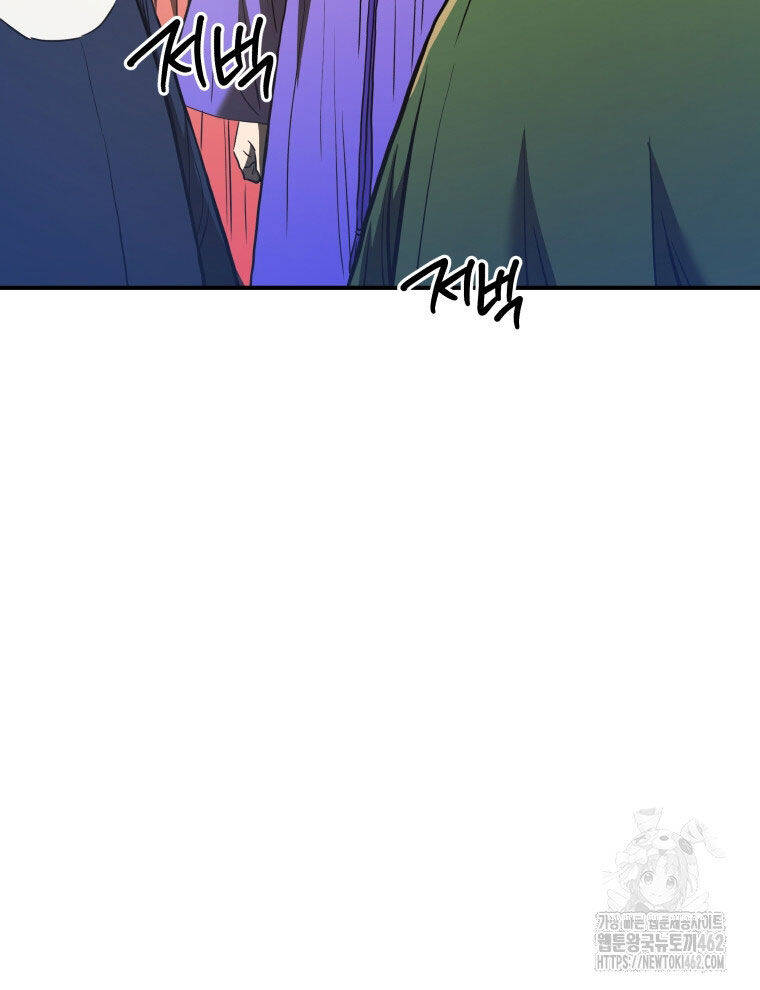 Vương Triều Đen Tối: Joseon Chapter  61 - 10