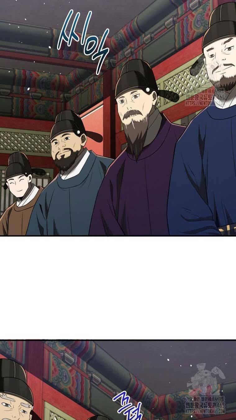 Vương Triều Đen Tối: Joseon Chapter  68 - 83