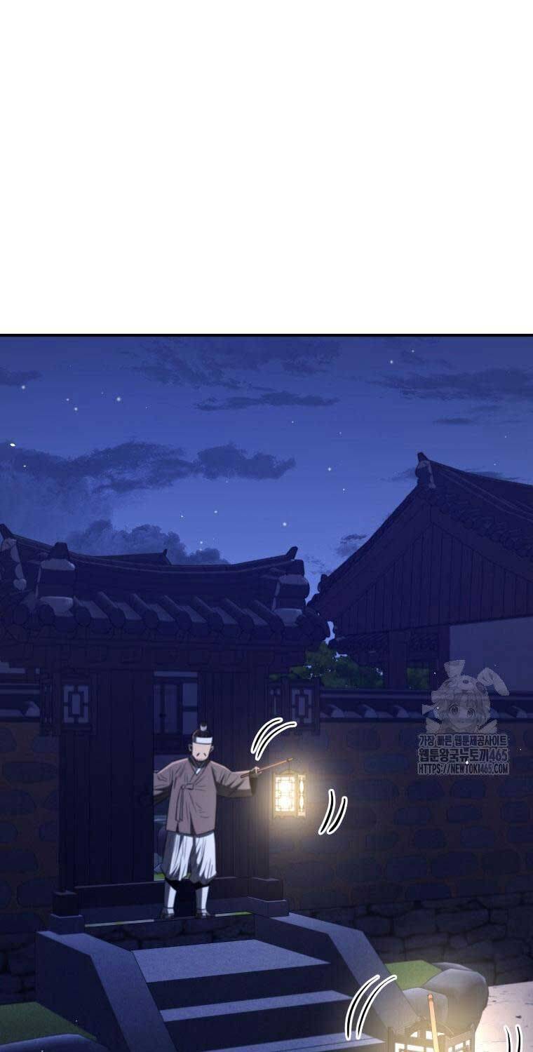 Vương Triều Đen Tối: Joseon Chapter  68 - 94