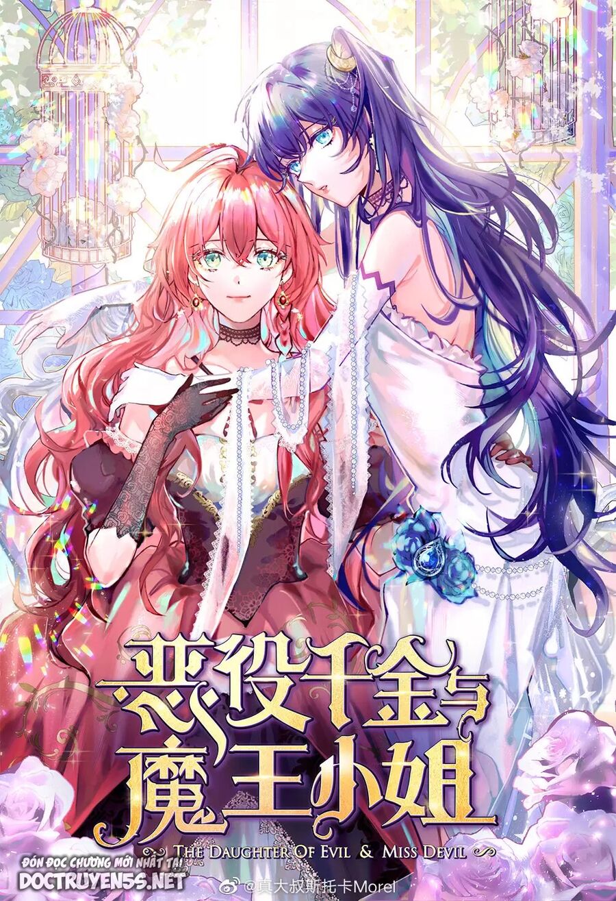 Thiên kim phản diện và tiểu thư ma vương Chapter 20 - 1