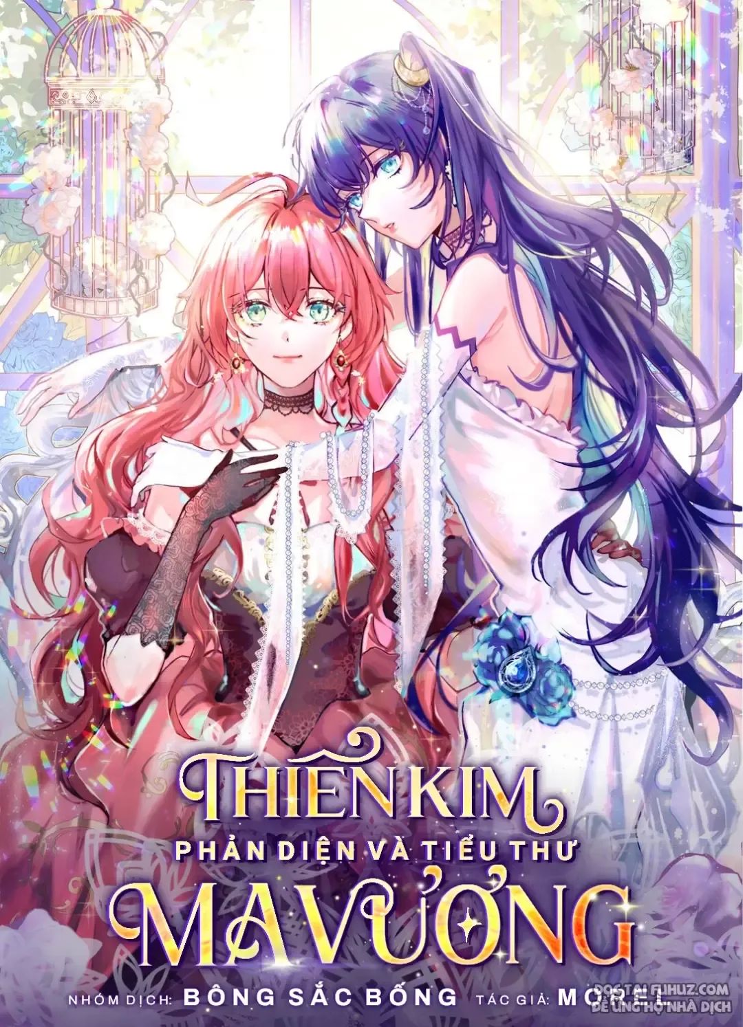 Thiên kim phản diện và tiểu thư ma vương Chapter 26 - 1