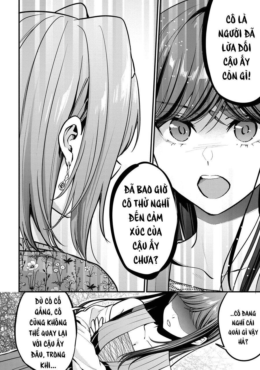 Kanojo Ni Uwaki Sareteita Ore Ga, Koakuma Na Kouhai Ni Natsukareteimasu Chapter  17 - 24