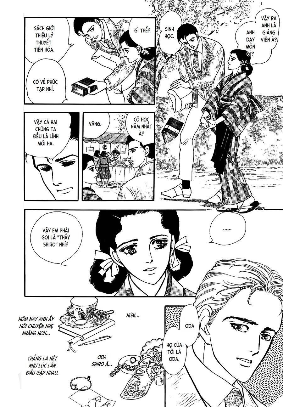 Tuyển Tập Truyện Ngắn Của Hagio Moto Chapter 18 - 16